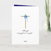 Beerdigung "Danke" blaues Gold religiös Dankeskarte (Rückseite)