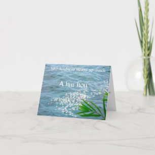 Beerdigung - Danke von der Familie