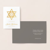 Beerdigung Dankeschön Karten jüdisch | Goldfolie (Anzeige)
