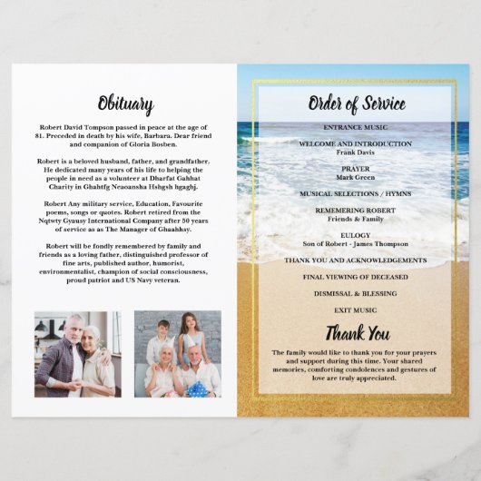 Beerdigungsorden des Serviceprogramms (Rückseite)