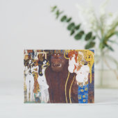 Beethoven Frieze (Detail), Gustav Klimt Postkarte (Stehend Vorderseite)