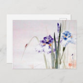 Beetle Climbing am Iris Leaf, Watanabe Seitei Postkarte (Vorne/Hinten)