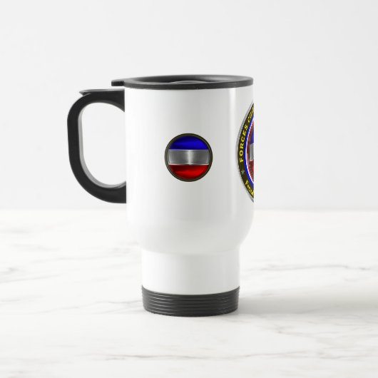 Befehlskommando FORSCOM der Streitkräfte Reisebecher (Links)