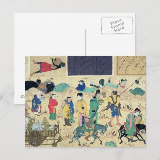 Beförderung von Keramiken Postkarte (Vorne/Hinten)