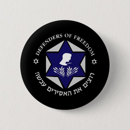 Befreien Sie die Soldaten dunkel Button (Vorderseite)