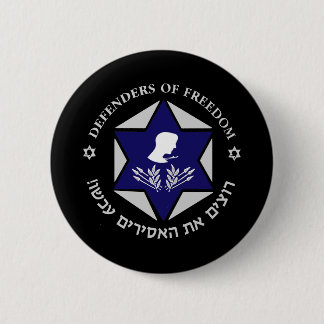 Befreien Sie die Soldaten dunkel Button