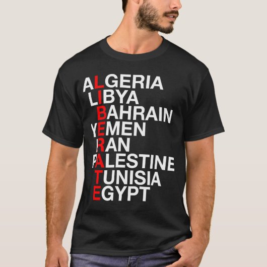 Befreien Sie T-Shirt (Vorderseite)
