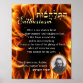 Begeisterung Zitat von Piaseczner Rebbe Shapira Cl Poster (Vorne)