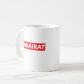 Beghairat Funny Kaffeetasse (Vorderseite Links)