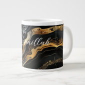 Beginne mit Bismillah Jumbo-Tasse (Vorderseite Rechts)