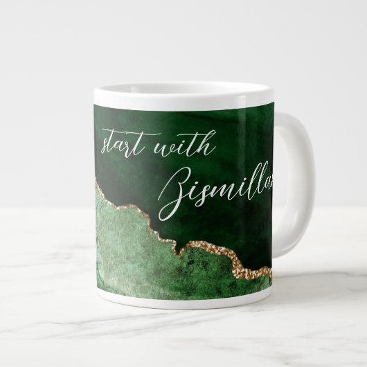 Beginne mit Bismillah Jumbo-Tasse (Vorderseite Rechts)