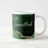 Beginne mit Bismillah Jumbo-Tasse (Rechts)