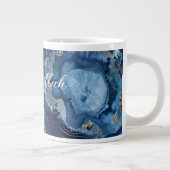 Beginne mit Bismillah Jumbo-Tasse (Rechts)