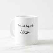 Beginnen Sie jeden Tag mit der Tasse Alhamdulillah (Vorderseite Links)