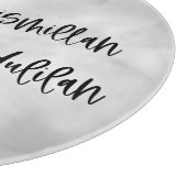 Beginnen Sie mit Bismillah Islamischer Tischdekora Schneidebrett (Ecke)