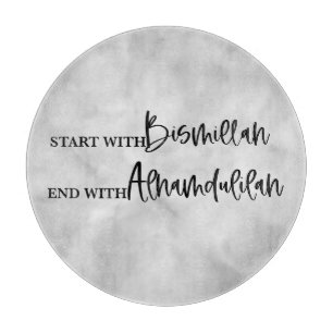 Beginnen Sie mit Bismillah Islamischer Tischdekora Schneidebrett