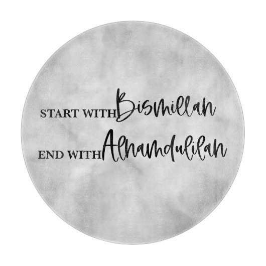 Beginnen Sie mit Bismillah Islamischer Tischdekora Schneidebrett (Vorderseite)