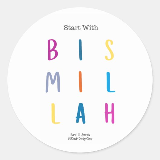 Beginnen Sie mit Bismillah - Stickers (Vorderseite)