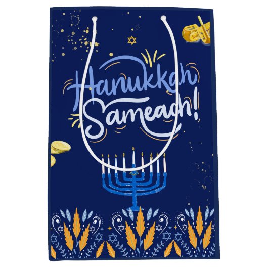 Begleiten Sie uns zu einer fröhlichen Hanukkah-Fei Mittlere Geschenktüte (Vorderseite)