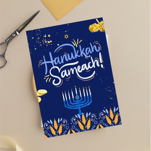 Begleiten Sie uns zu einer fröhlichen Hanukkah-Fei Sockelschild