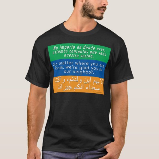 Begrüßen Sie Ihre Nachbarn - spanisches T-Shirt (Vorderseite)