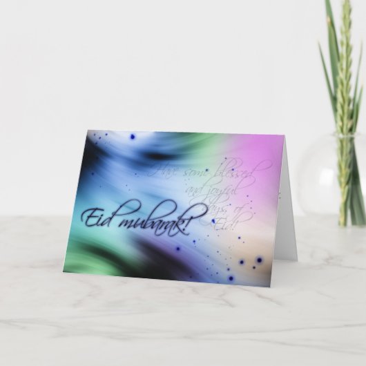 Begrüßung - Begrüßungskarte für Mubarak Karte (Vorderseite)