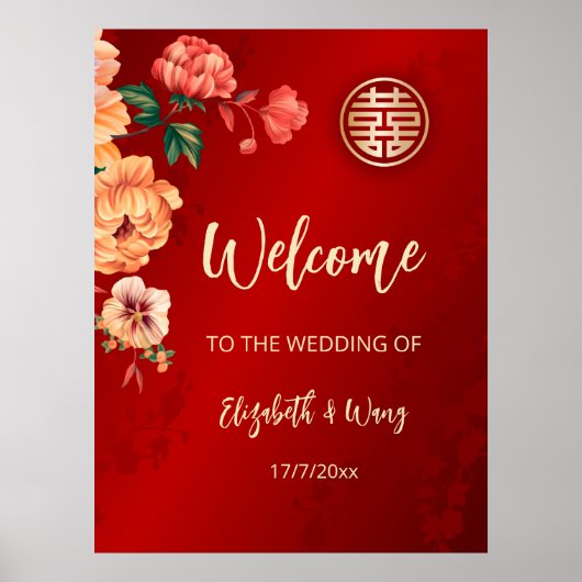 Begrüßung der Hochzeit von Peony Chinese Poster (Vorne)
