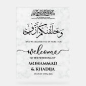 Begrüßung der muslimischen Hochzeit aus weißem Mar Acrylschild (Vorderseite)