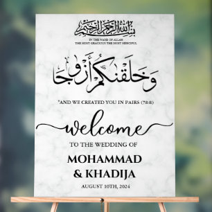 Begrüßung der muslimischen Hochzeit aus weißem Mar Acrylschild