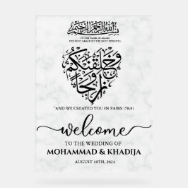Begrüßung der muslimischen Hochzeit aus weißem Mar Acrylschild