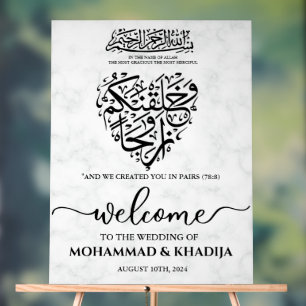 Begrüßung der muslimischen Hochzeit aus weißem Mar Acrylschild