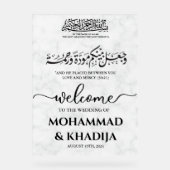 Begrüßung der muslimischen Hochzeit aus weißem Mar Acrylschild (Vorderseite)