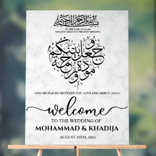 Begrüßung der muslimischen Hochzeit aus weißem Mar Acrylschild