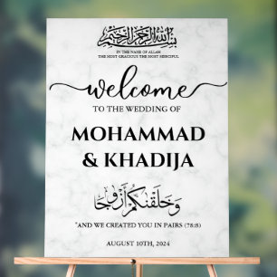 Begrüßung der muslimischen Hochzeit aus weißem Mar Acrylschild
