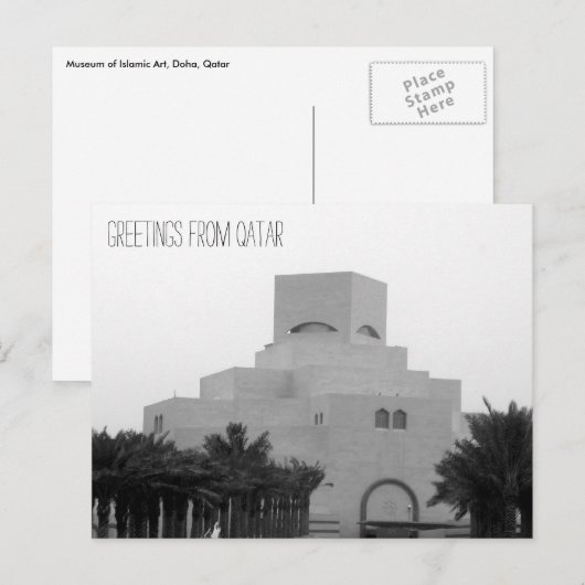 Begrüßung des Katar-Museums Postkarte (Vorne/Hinten)