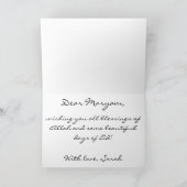 Begrüßung - Eid mubarak Feiertagskarte (Innenseite)