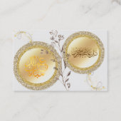 Begrüßung von Arabic Eid Visitenkarte (Vorderseite)