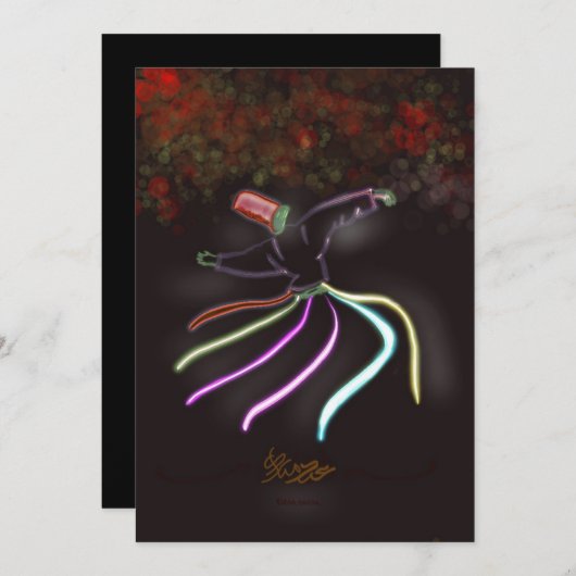 Begrüßung von Eid Mubarak (Vorne/Hinten)