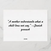 Begrüßungskarte der Blauen Ästhetik Folien Feiertagskarte (Rückseite)