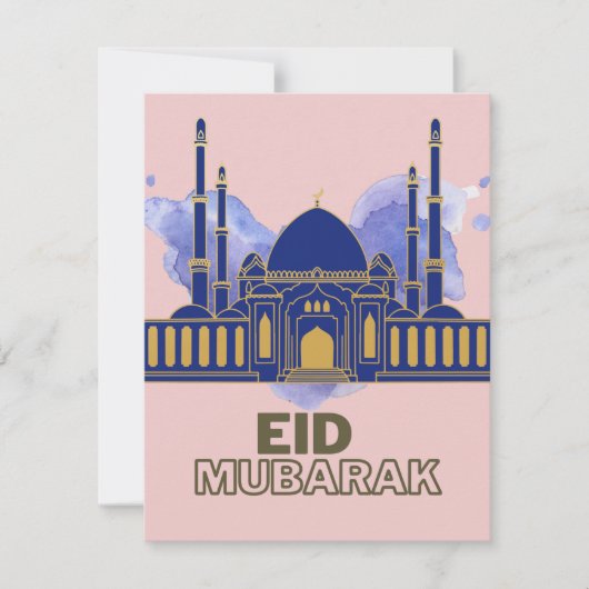 Begrüßungskarte, Eid Card, geklappte Grußkarte Karte (Vorderseite)
