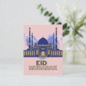 Begrüßungskarte, Eid Card, geklappte Grußkarte Karte (Stehend Vorderseite)