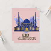 Begrüßungskarte, Eid Card, geklappte Grußkarte Karte (Vorderseite/Rückseite Beispiel)