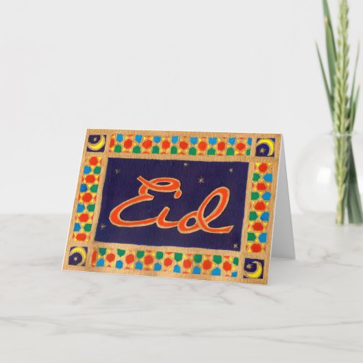 Begrüßungskarte Feiertagskarte (Vorderseite)