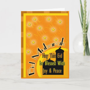 Begrüßungskarten Feiertagskarte