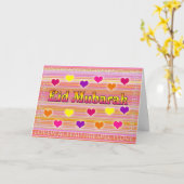 Begrüßungskarten Karte (Gelbe Blume)