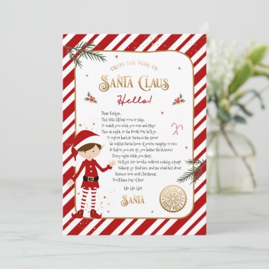 Begrüßungsschreiben der ersten Elf-Ankunft Einladung (Stehend Vorderseite)