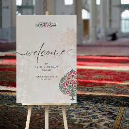 Begrüßungszeichen für islamische Hochzeiten - Port Acrylschild
