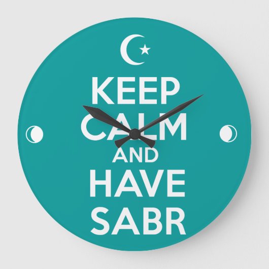 Behalt Calm Islamic Große Wanduhr (Vorderseite)