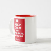 Behalt Calm & Kare-Kare Bagoong Tasse Filipino (Vorderseite Links)