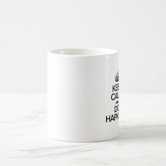 BEHALT CALM UND DOO HAPKIDO KAFFEETASSE (Mittel)